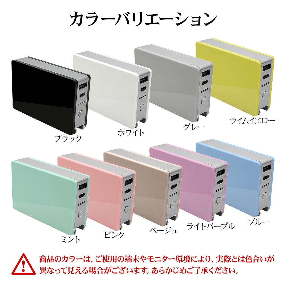 Ŵ USBŴ  ХХåƥ꡼ 5000mAh 3A USB Type-C typec Type-A Ǽ󥻥  ѥ  ǽ 2Ʊ 饤ȥѡץ iPhone iPad ֥å RLI050AC3A01LPU