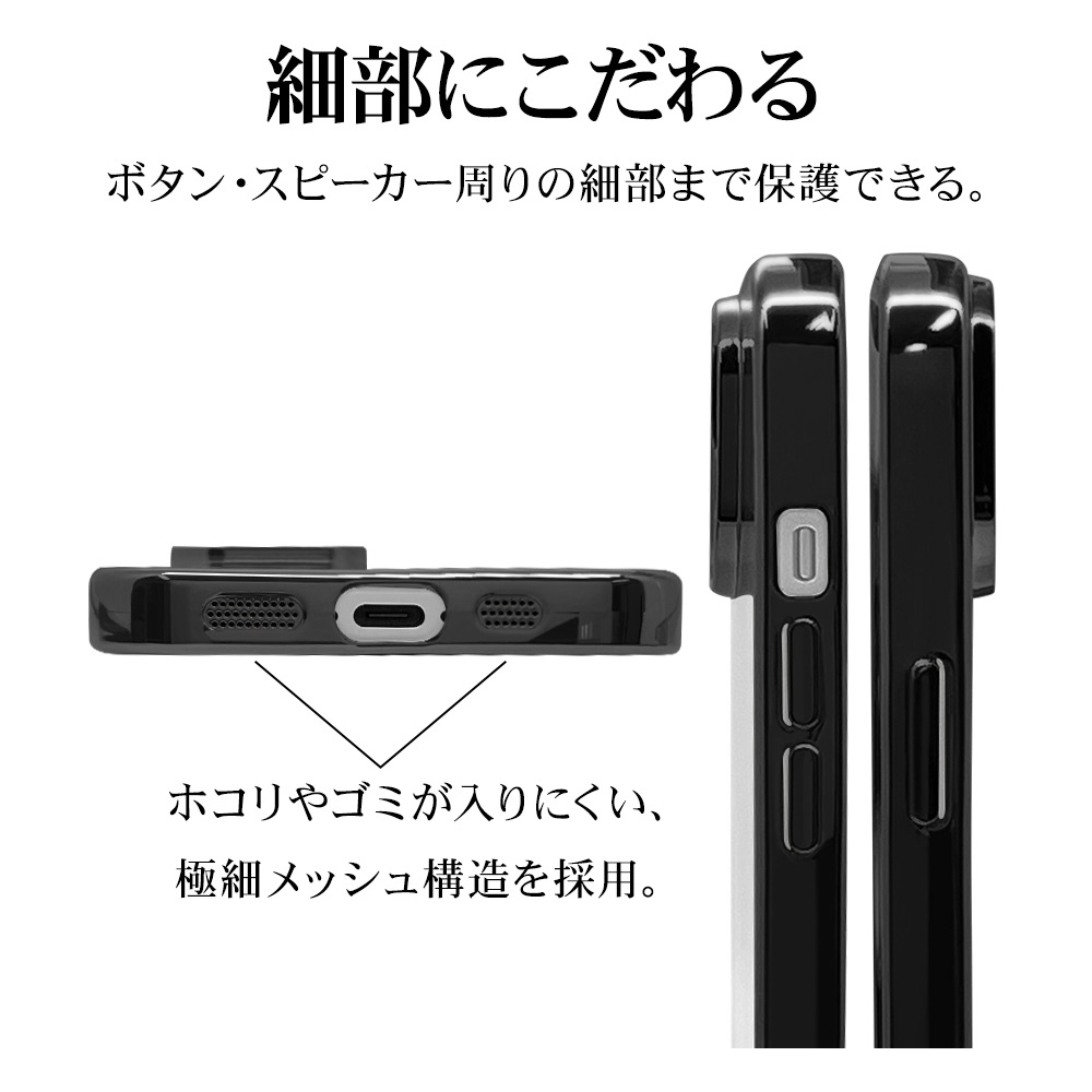 iPhone15 ������ ���С� ���եȥ����� TPU �˸��ݸ� ��̩�߷� �Ѿ׷�ۼ� ���ꥢ Ʃ�� �᥿��ե졼�� ���ȥ�åץۡ��� �磻��쥹�����б� �֥�å� �����ե��� ���ޥۥ����� 7597IP361TP �饹���Хʥ�