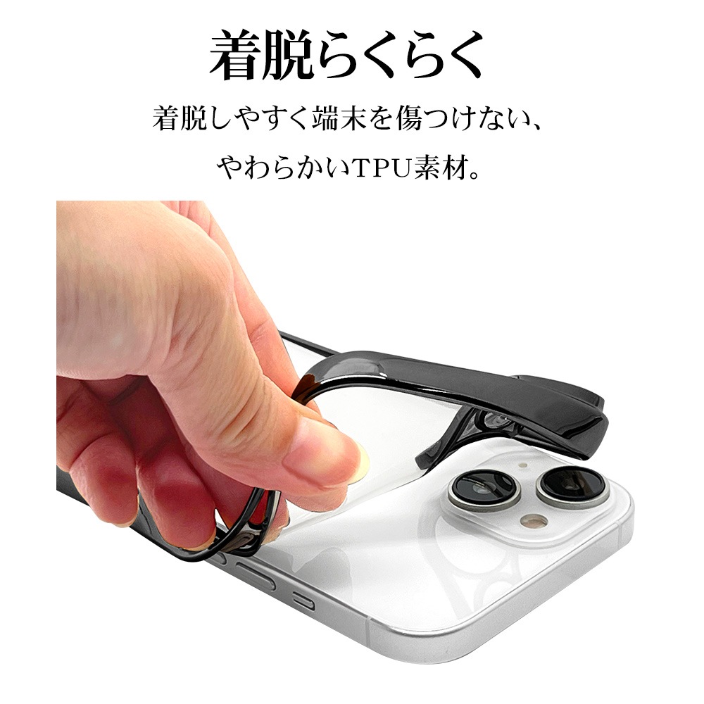 iPhone15 ������ ���С� ���եȥ����� TPU �˸��ݸ� ��̩�߷� �Ѿ׷�ۼ� ���ꥢ Ʃ�� �᥿��ե졼�� ���ȥ�åץۡ��� �磻��쥹�����б� �֥�å� �����ե��� ���ޥۥ����� 7597IP361TP �饹���Хʥ�