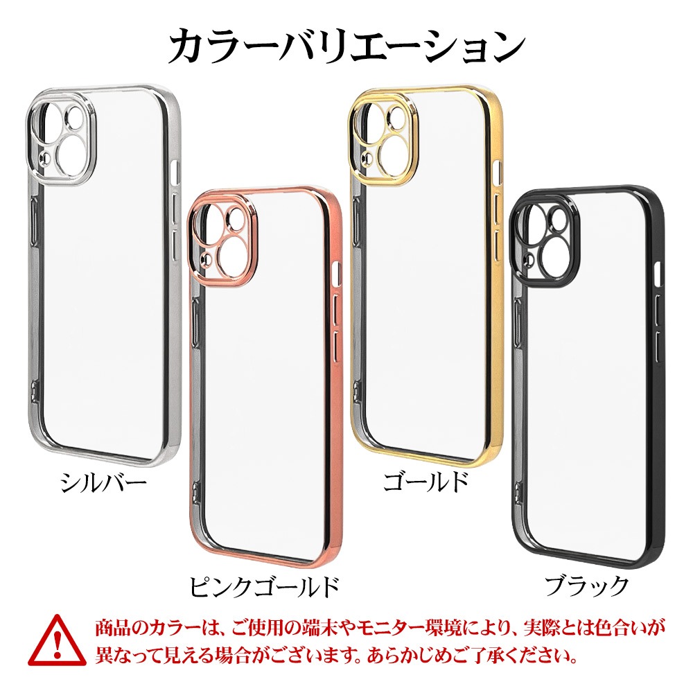 iPhone15 ������ ���С� ���եȥ����� TPU �˸��ݸ� ��̩�߷� �Ѿ׷�ۼ� ���ꥢ Ʃ�� �᥿��ե졼�� ���ȥ�åץۡ��� �磻��쥹�����б� �֥�å� �����ե��� ���ޥۥ����� 7597IP361TP �饹���Хʥ�