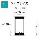 iPhone15 ������ ���С� ���եȥ����� TPU �˸��ݸ� ��̩�߷� �Ѿ׷�ۼ� ���ꥢ Ʃ�� �᥿��ե졼�� ���ȥ�åץۡ��� �磻��쥹�����б� �֥�å� �����ե��� ���ޥۥ����� 7597IP361TP �饹���Хʥ�