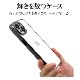 iPhone15 ������ ���С� ���եȥ����� TPU �˸��ݸ� ��̩�߷� �Ѿ׷�ۼ� ���ꥢ Ʃ�� �᥿��ե졼�� ���ȥ�åץۡ��� �磻��쥹�����б� �֥�å� �����ե��� ���ޥۥ����� 7597IP361TP �饹���Хʥ�