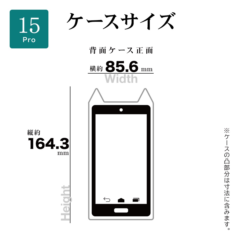 iPhone15 Pro  С ϥ֥å mimi ǭ ͥߥ ͤߤ ǭ ͥ ͤ Ѿ׷ۼ MIL   ̥ꥢ Ʃ ˶ TPUХѡ ȥåץۡ ȡ ޥۥ 7697IP361PHB