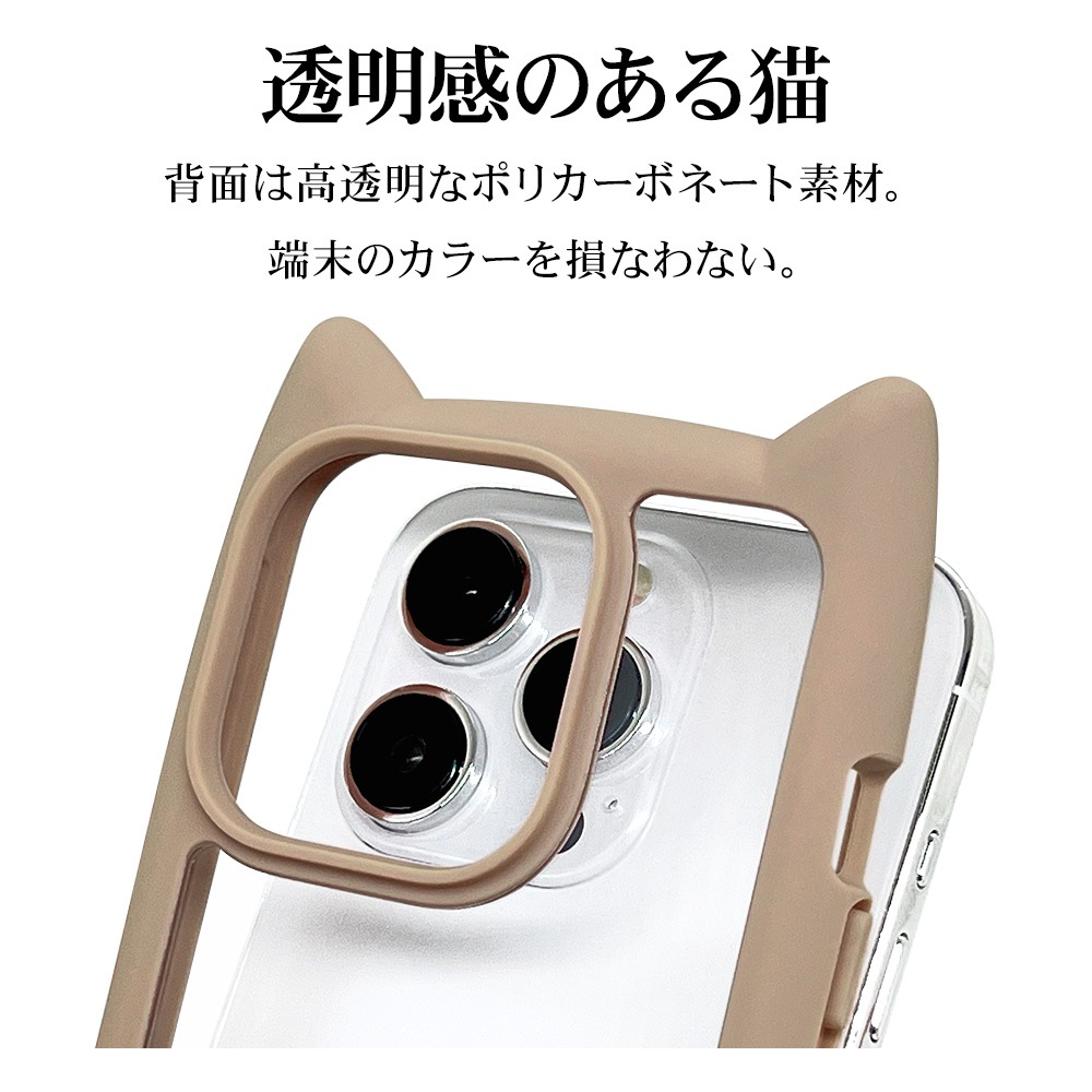 iPhone15 Pro  С ϥ֥å mimi ǭ ͥߥ ͤߤ ǭ ͥ ͤ Ѿ׷ۼ MIL   ̥ꥢ Ʃ ˶ TPUХѡ ȥåץۡ ȡ ޥۥ 7697IP361PHB