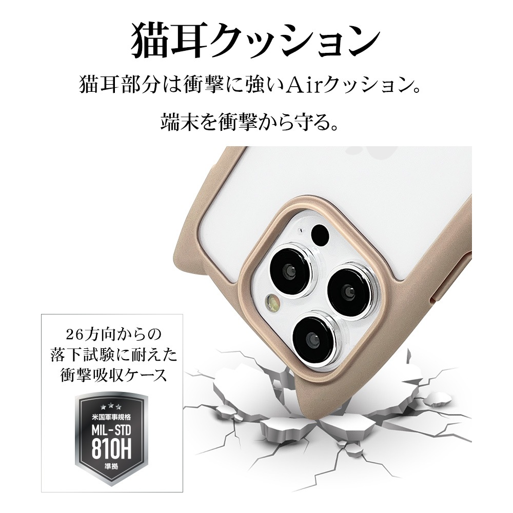 iPhone15 Pro  С ϥ֥å mimi ǭ ͥߥ ͤߤ ǭ ͥ ͤ Ѿ׷ۼ MIL   ̥ꥢ Ʃ ˶ TPUХѡ ȥåץۡ ȡ ޥۥ 7697IP361PHB