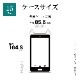 iPhone15 Pro  С ϥ֥å mimi ǭ ͥߥ ͤߤ ǭ ͥ ͤ Ѿ׷ۼ MIL   ̥ꥢ Ʃ ˶ TPUХѡ ȥåץۡ ȡ ޥۥ 7697IP361PHB