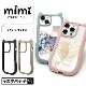 iPhone15 Pro  С ϥ֥å mimi ǭ ͥߥ ͤߤ ǭ ͥ ͤ Ѿ׷ۼ MIL   ̥ꥢ Ʃ ˶ TPUХѡ ȥåץۡ ȡ ޥۥ 7697IP361PHB