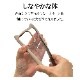 iPhone15 Pro  С ϥ֥å mimi ǭ ͥߥ ͤߤ ǭ ͥ ͤ Ѿ׷ۼ MIL   ̥ꥢ Ʃ ˶ TPUХѡ ȥåץۡ ȡ ޥۥ 7697IP361PHB
