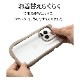iPhone15 Pro  С ϥ֥å mimi ǭ ͥߥ ͤߤ ǭ ͥ ͤ Ѿ׷ۼ MIL   ̥ꥢ Ʃ ˶ TPUХѡ ȥåץۡ ȡ ޥۥ 7697IP361PHB