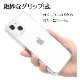 iPhone14  С ϥ֥å TPUХѡ+PC ˸ݸ ̩߷ ꥢ Ʃ ե14 ޥۥ 7806I261HLCL 饹Хʥ