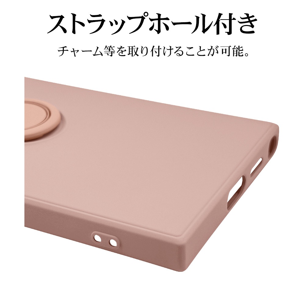 Galaxy S24 Ultra SC-52E SCG26 ケース カバー ソフトケース TPU 極限