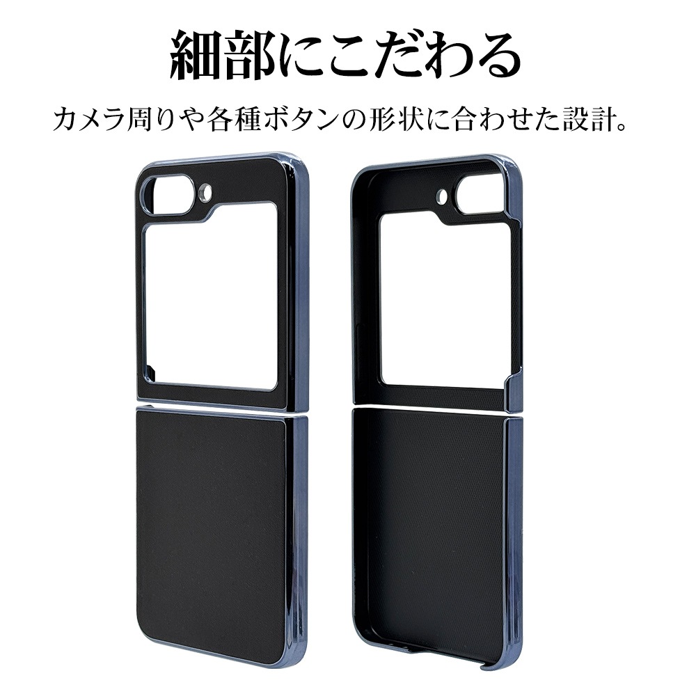 Galaxy Z Flip6 SC-54E SCG29 ������ ���С� �ϡ��� �᥿��ե졼�� ���� ���̥쥶�� �磻��쥹�����б� �֥�å� ����饯���� ���å� �ե�å� ���ޥۥ����� 8440GZFL6PCBK �饹���Хʥ�