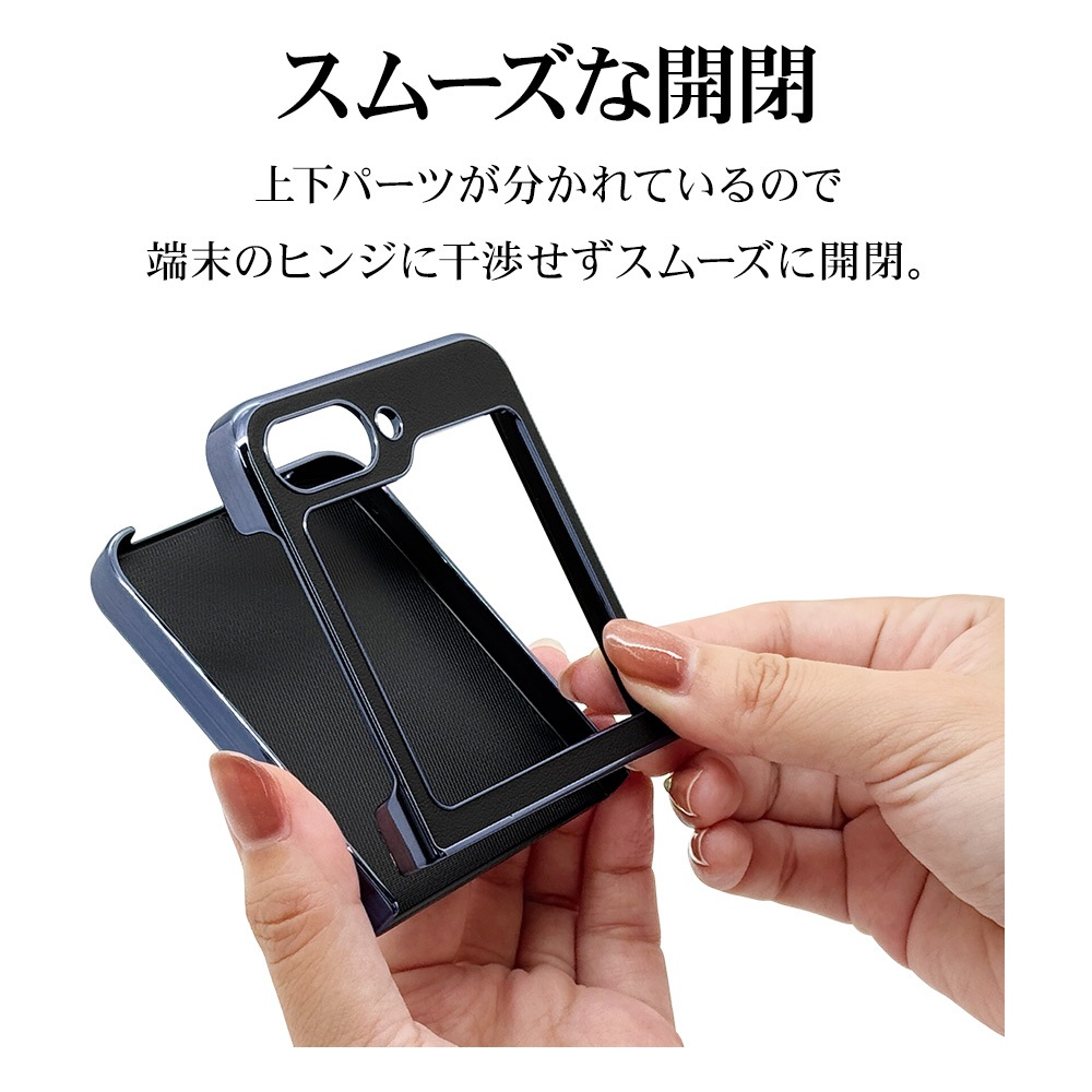 Galaxy Z Flip6 SC-54E SCG29 ������ ���С� �ϡ��� �᥿��ե졼�� ���� ���̥쥶�� �磻��쥹�����б� �֥�å� ����饯���� ���å� �ե�å� ���ޥۥ����� 8440GZFL6PCBK �饹���Хʥ�