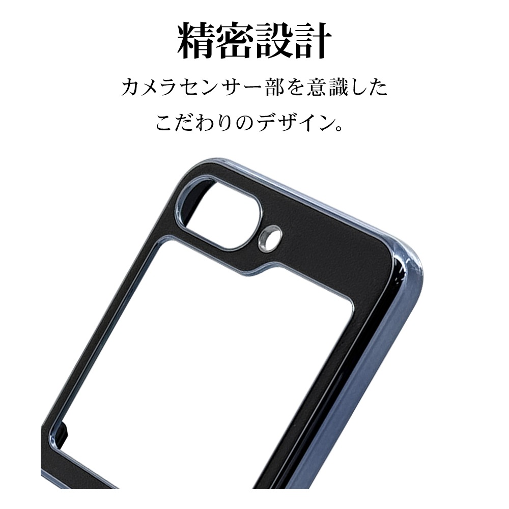 Galaxy Z Flip6 SC-54E SCG29 ������ ���С� �ϡ��� �᥿��ե졼�� ���� ���̥쥶�� �磻��쥹�����б� �֥�å� ����饯���� ���å� �ե�å� ���ޥۥ����� 8440GZFL6PCBK �饹���Хʥ�