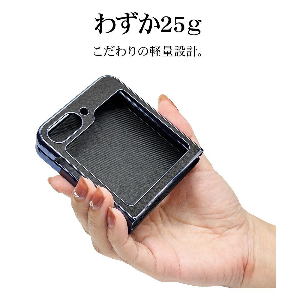 Galaxy Z Flip6 SC-54E SCG29 ������ ���С� �ϡ��� �᥿��ե졼�� ���� ���̥쥶�� �磻��쥹�����б� �֥�å� ����饯���� ���å� �ե�å� ���ޥۥ����� 8440GZFL6PCBK �饹���Хʥ�