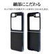 Galaxy Z Flip6 SC-54E SCG29 ������ ���С� �ϡ��� �᥿��ե졼�� ���� ���̥쥶�� �磻��쥹�����б� �֥�å� ����饯���� ���å� �ե�å� ���ޥۥ����� 8440GZFL6PCBK �饹���Хʥ�