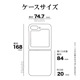 Galaxy Z Flip6 SC-54E SCG29 ������ ���С� �ϡ��� �᥿��ե졼�� ���� ���̥쥶�� �磻��쥹�����б� �֥�å� ����饯���� ���å� �ե�å� ���ޥۥ����� 8440GZFL6PCBK �饹���Хʥ�