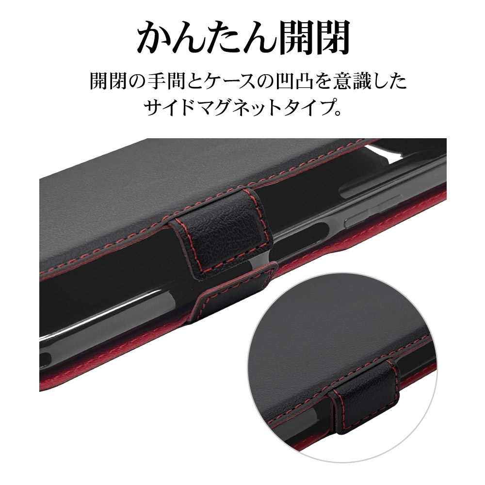 �餯�餯���ޡ��ȥե���a A401FC Lite MR01 ������ ���С� ��Ģ�� ���� �Ѿ׷�ۼ� ���������� ������ɵ�ǽ �����ɥޥ��ͥå� �֥�å��ߥ�å� �餯�餯�ۥ� ���ޥۥ����� 8446RKSMABSMBKR �饹���Хʥ�