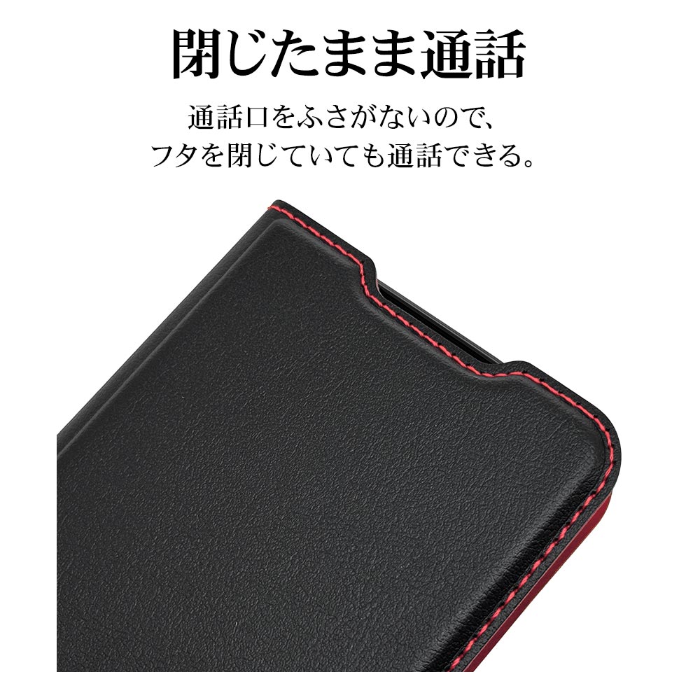 �餯�餯���ޡ��ȥե���a A401FC Lite MR01 ������ ���С� ��Ģ�� ���� �Ѿ׷�ۼ� ���������� ������ɵ�ǽ �����ɥޥ��ͥå� �֥�å��ߥ�å� �餯�餯�ۥ� ���ޥۥ����� 8446RKSMABSMBKR �饹���Хʥ�