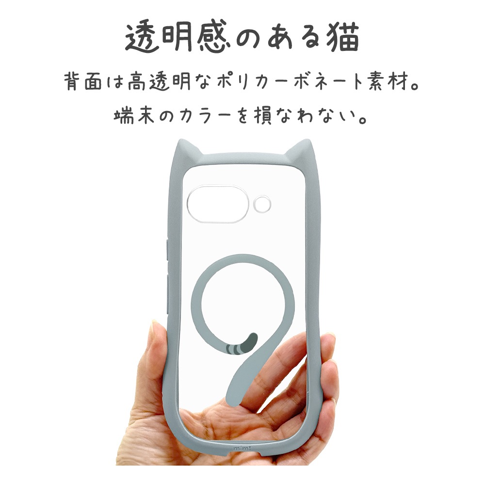 Google Pixel 9a ケース カバー ハイブリッド マグネット充電器対応