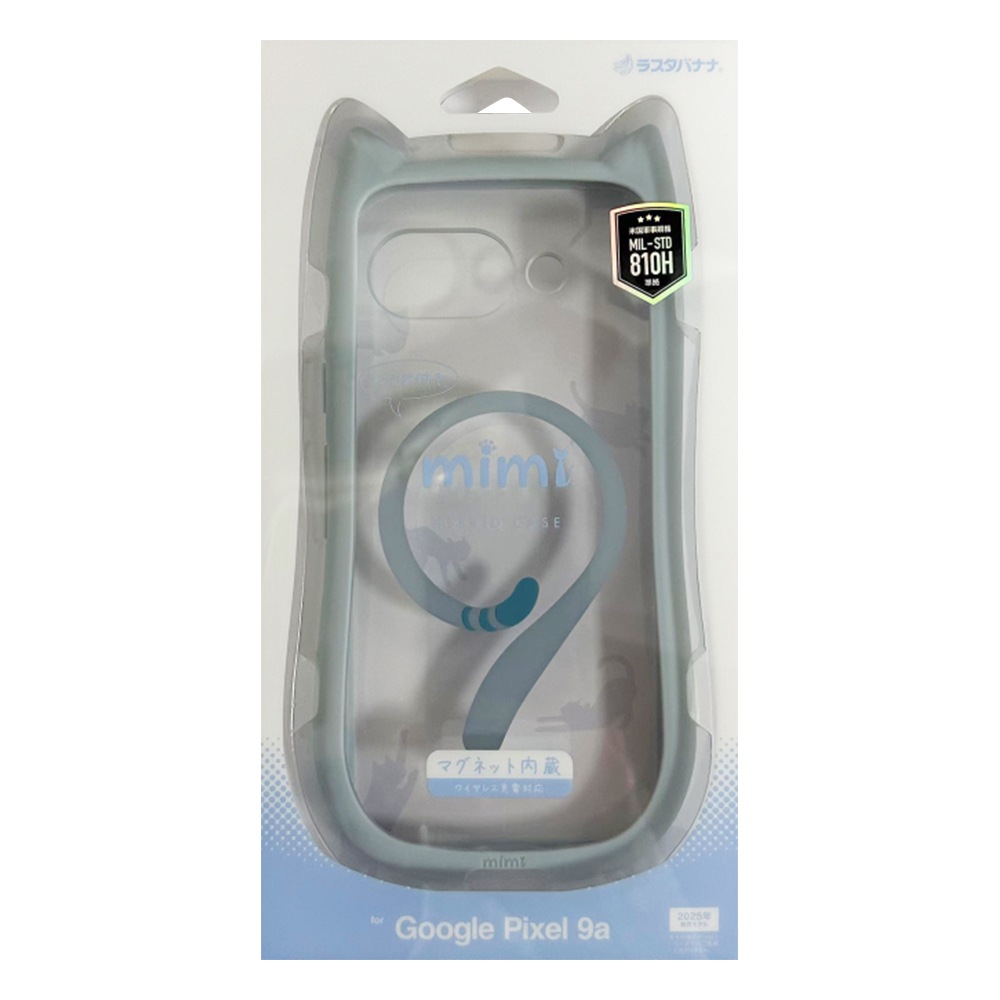 Google Pixel 9a ケース カバー ハイブリッド マグネット充電器対応