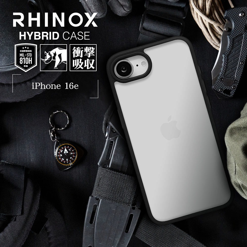 iPhone 16e ケース カバー ハイブリッド RHINOX ライノックス 耐衝撃