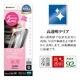 iPhone 16e iPhone14 13 Pro 13 饹ե ݸ  Ʃ  ⴶ 饬饹 0.2mm 10H ܥ塼󥬥饹 Žճ̿ ִŽ ե ݸե MTK4733IP5E 饹Хʥ