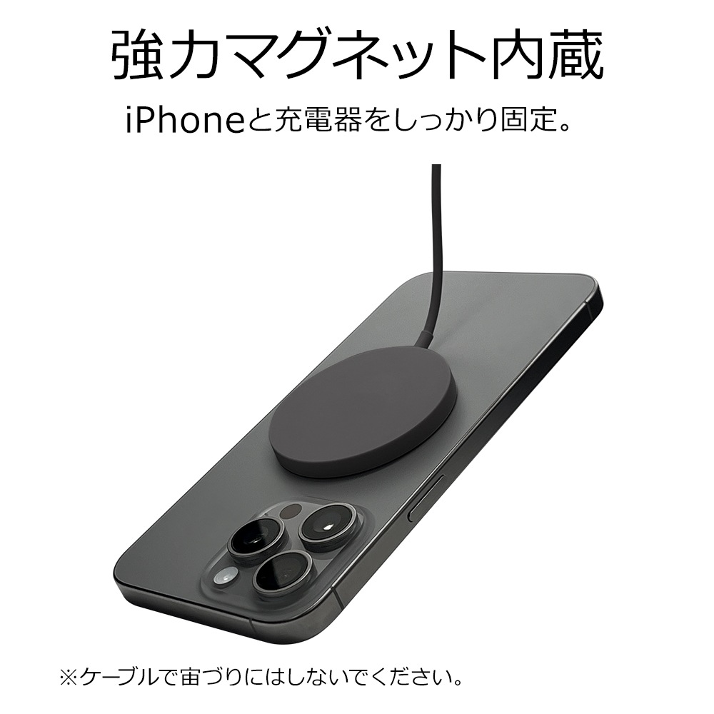 �磻��쥹���㡼���㡼 MagSafe �磻��쥹���� iPhone Android �б� �ޥ��ͥå� 5W 7.5W 10W 15W 2�᡼�ȥ� 2m ������C typec Type-C�����֥���η� ���㥳���륰�졼 ���ޡ��ȥե��� R20WCC15W04CGRY �饹���Хʥ�