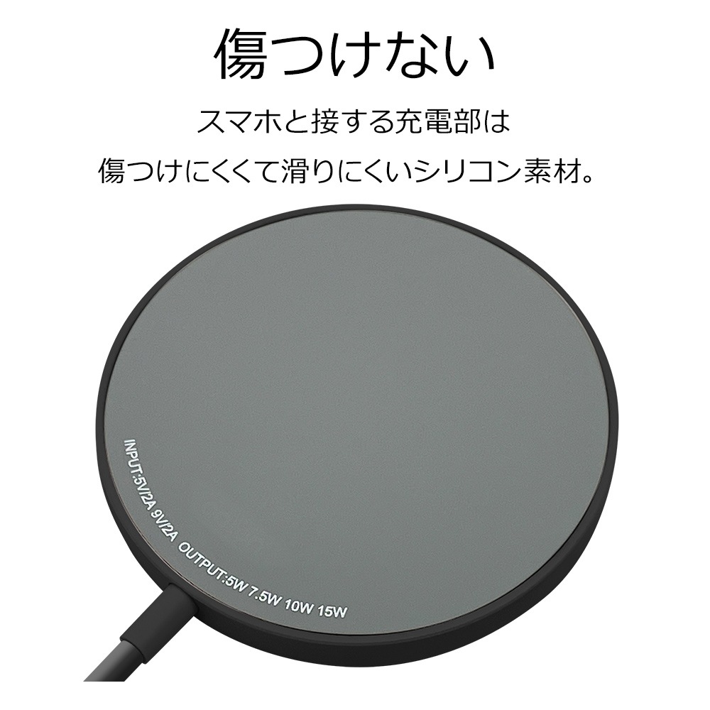 �磻��쥹���㡼���㡼 MagSafe �磻��쥹���� iPhone Android �б� �ޥ��ͥå� 5W 7.5W 10W 15W 2�᡼�ȥ� 2m ������C typec Type-C�����֥���η� ���㥳���륰�졼 ���ޡ��ȥե��� R20WCC15W04CGRY �饹���Хʥ�