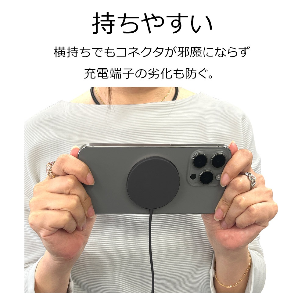 �磻��쥹���㡼���㡼 MagSafe �磻��쥹���� iPhone Android �б� �ޥ��ͥå� 5W 7.5W 10W 15W 2�᡼�ȥ� 2m ������C typec Type-C�����֥���η� ���㥳���륰�졼 ���ޡ��ȥե��� R20WCC15W04CGRY �饹���Хʥ�