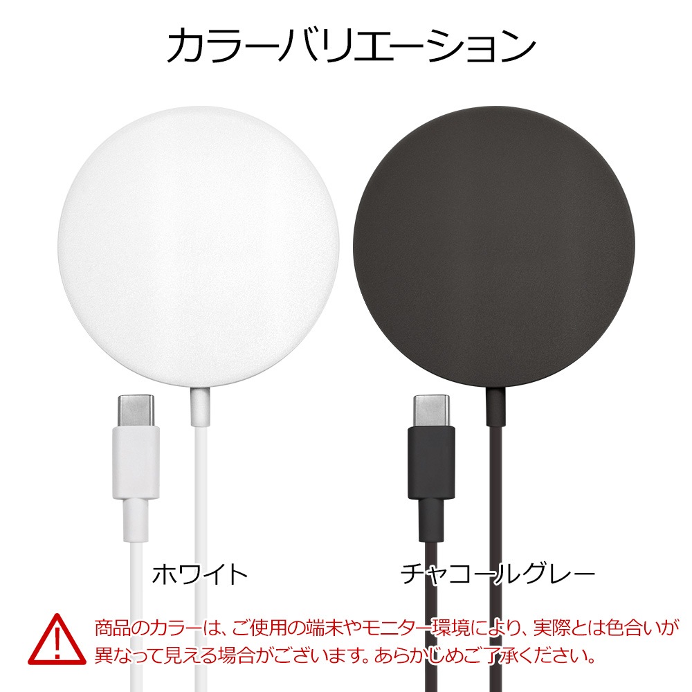 �磻��쥹���㡼���㡼 MagSafe �磻��쥹���� iPhone Android �б� �ޥ��ͥå� 5W 7.5W 10W 15W 2�᡼�ȥ� 2m ������C typec Type-C�����֥���η� ���㥳���륰�졼 ���ޡ��ȥե��� R20WCC15W04CGRY �饹���Хʥ�