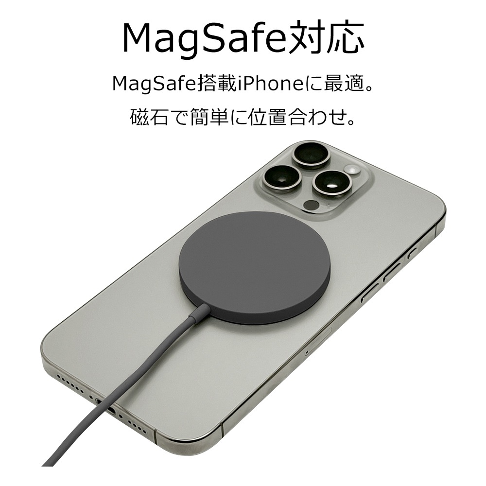 �磻��쥹���㡼���㡼 MagSafe �磻��쥹���� iPhone Android �б� �ޥ��ͥå� 5W 7.5W 10W 15W 2�᡼�ȥ� 2m ������C typec Type-C�����֥���η� ���㥳���륰�졼 ���ޡ��ȥե��� R20WCC15W04CGRY �饹���Хʥ�