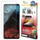 Xperia 1 VII SO-51F SOG15 XQ-FS44 Xperia 1 VI SO-51E SOG13 XQ-EC44 ���饹�ե���� �����ݸ� ����� ��Ʃ�� ���ꥢ ���˶��� �ۥ����ɻ� ����10H ��ñŽ���դ� �������ڥꥢ �ݸ�ե���� GP4824XP17 �饹���Хʥ�