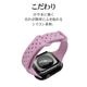 Apple Watch Ultra2nd Ultra Series10 9 8 7 6 5 4 SE��3���� SE��2���� SE 49mm 46mm 45mm 44mm ���ꥳ��Х�� ��æ��ñ �Х�� �Ԥ߹��� �֥�å� ���åץ륦���å� �٥�� RBLAWA4407BK �饹���Хʥ�