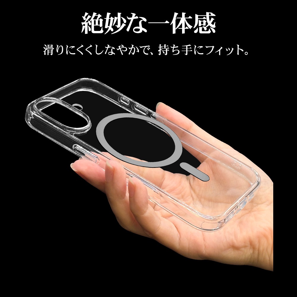 iPhone17 ������ ���С� �ϥ��֥�å� MagSafe�б� �ޥ��ͥåȽ��� RHINOX �饤�Υå��� �׷�ۼ� MIL ���ꥢ ����5H TPU�Х�ѡ������� �磻��쥹���� ���ꥢ���㥳���� �����ե��� ���ޥۥ����� 9148IP5AHAMCLCH �饹���Хʥ�