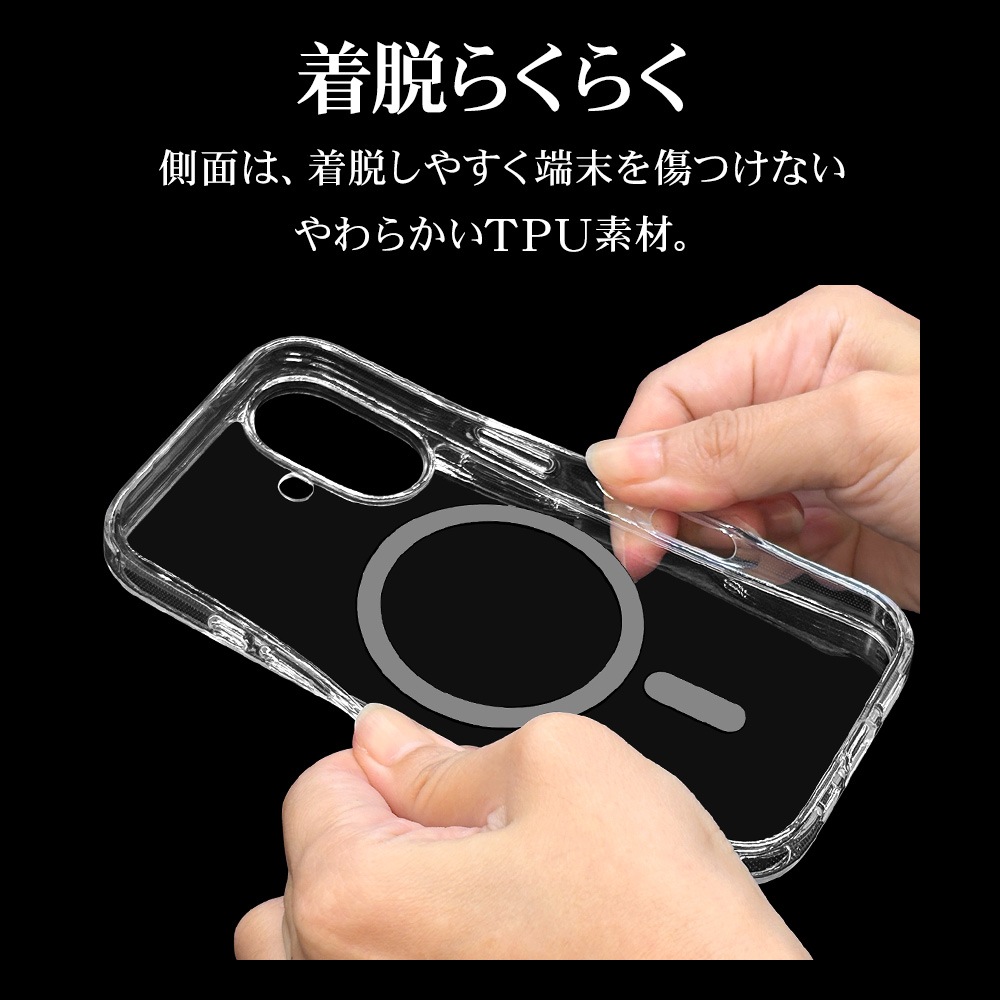 iPhone17 ������ ���С� �ϥ��֥�å� MagSafe�б� �ޥ��ͥåȽ��� RHINOX �饤�Υå��� �׷�ۼ� MIL ���ꥢ ����5H TPU�Х�ѡ������� �磻��쥹���� ���ꥢ���㥳���� �����ե��� ���ޥۥ����� 9148IP5AHAMCLCH �饹���Хʥ�