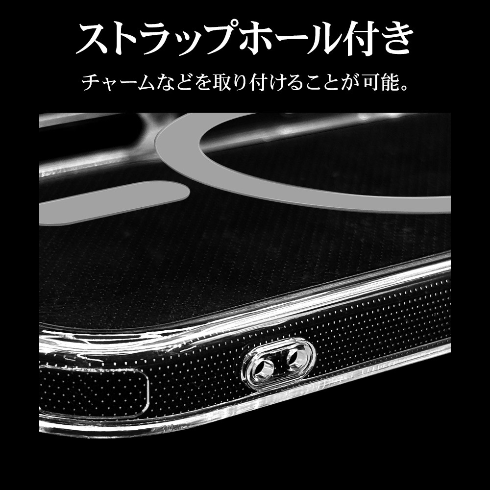 iPhone17 ������ ���С� �ϥ��֥�å� MagSafe�б� �ޥ��ͥåȽ��� RHINOX �饤�Υå��� �׷�ۼ� MIL ���ꥢ ����5H TPU�Х�ѡ������� �磻��쥹���� ���ꥢ���㥳���� �����ե��� ���ޥۥ����� 9148IP5AHAMCLCH �饹���Хʥ�