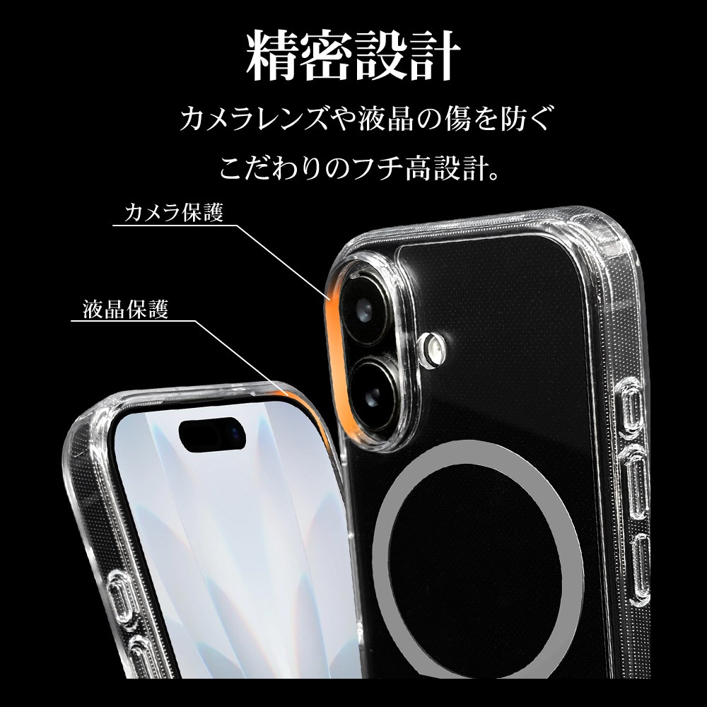 iPhone17 ������ ���С� �ϥ��֥�å� MagSafe�б� �ޥ��ͥåȽ��� RHINOX �饤�Υå��� �׷�ۼ� MIL ���ꥢ ����5H TPU�Х�ѡ������� �磻��쥹���� ���ꥢ���㥳���� �����ե��� ���ޥۥ����� 9148IP5AHAMCLCH �饹���Хʥ�