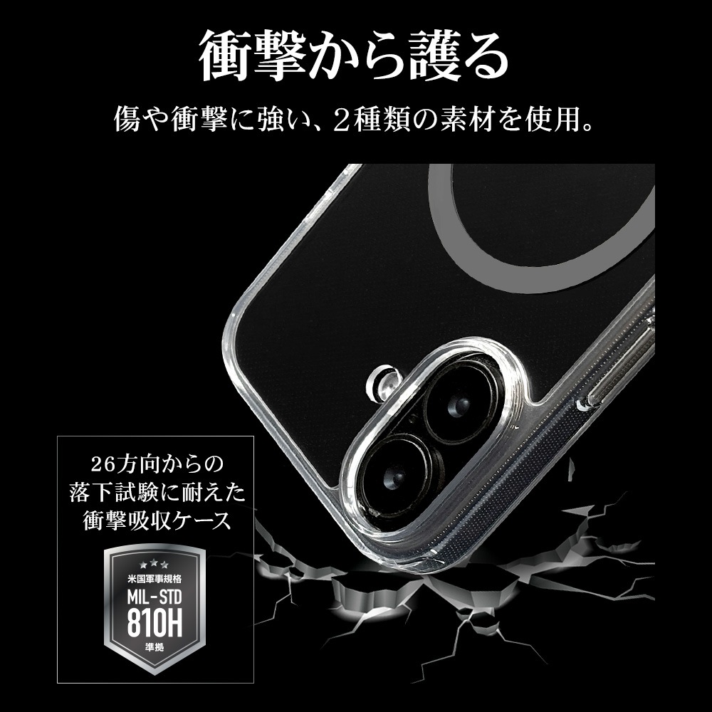 iPhone17 ������ ���С� �ϥ��֥�å� MagSafe�б� �ޥ��ͥåȽ��� RHINOX �饤�Υå��� �׷�ۼ� MIL ���ꥢ ����5H TPU�Х�ѡ������� �磻��쥹���� ���ꥢ���㥳���� �����ե��� ���ޥۥ����� 9148IP5AHAMCLCH �饹���Хʥ�