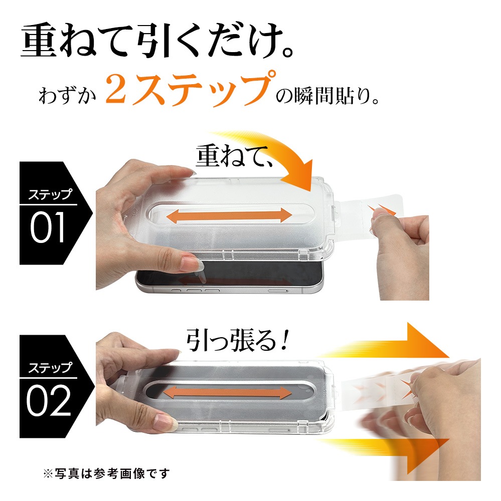 iPhone17 Pro 饹ե ʿݸ ֥롼饤ȥå  Ķ ֥륹ȥ Ĥʤ 0.33mm 10H ܥ塼󥬥饹 Žճ̿ ִŽ ե ݸե MTK4974IP5B 饹Хʥ