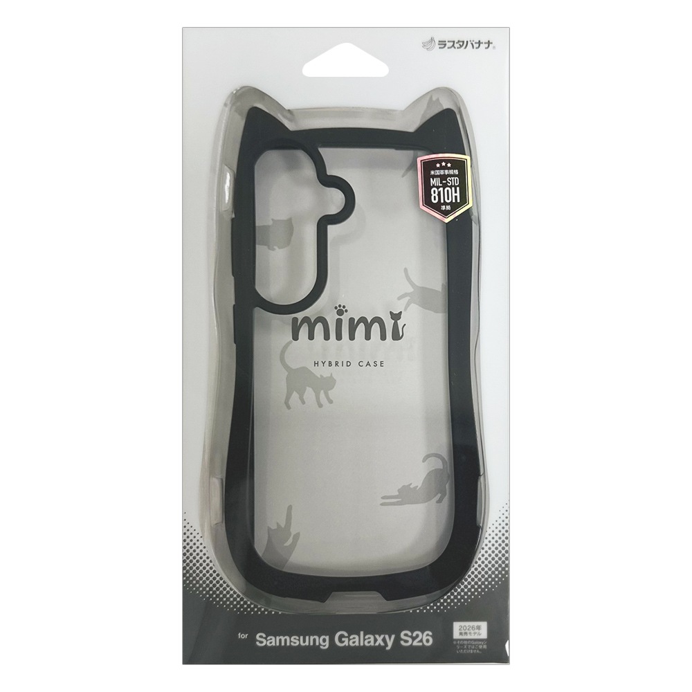 Galaxy S26 SC-51G SCG36 ������ ���С� �ϥ��֥�å� mimi ǭ�� �ͥ��ߥ� �ͤ��ߤ� ǭ �ͥ� �ͤ� �Ѿ׷� MIL ���̥��ꥢ TPU�Х�ѡ������� ���ȥ�åץۡ��� �֥�å� ����饯���� ���ޥۥ����� 9313GS26HPBK �饹���Хʥ�