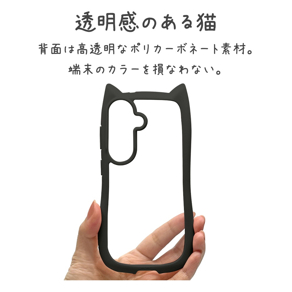 Galaxy S26 SC-51G SCG36 ������ ���С� �ϥ��֥�å� mimi ǭ�� �ͥ��ߥ� �ͤ��ߤ� ǭ �ͥ� �ͤ� �Ѿ׷� MIL ���̥��ꥢ TPU�Х�ѡ������� ���ȥ�åץۡ��� �֥�å� ����饯���� ���ޥۥ����� 9313GS26HPBK �饹���Хʥ�