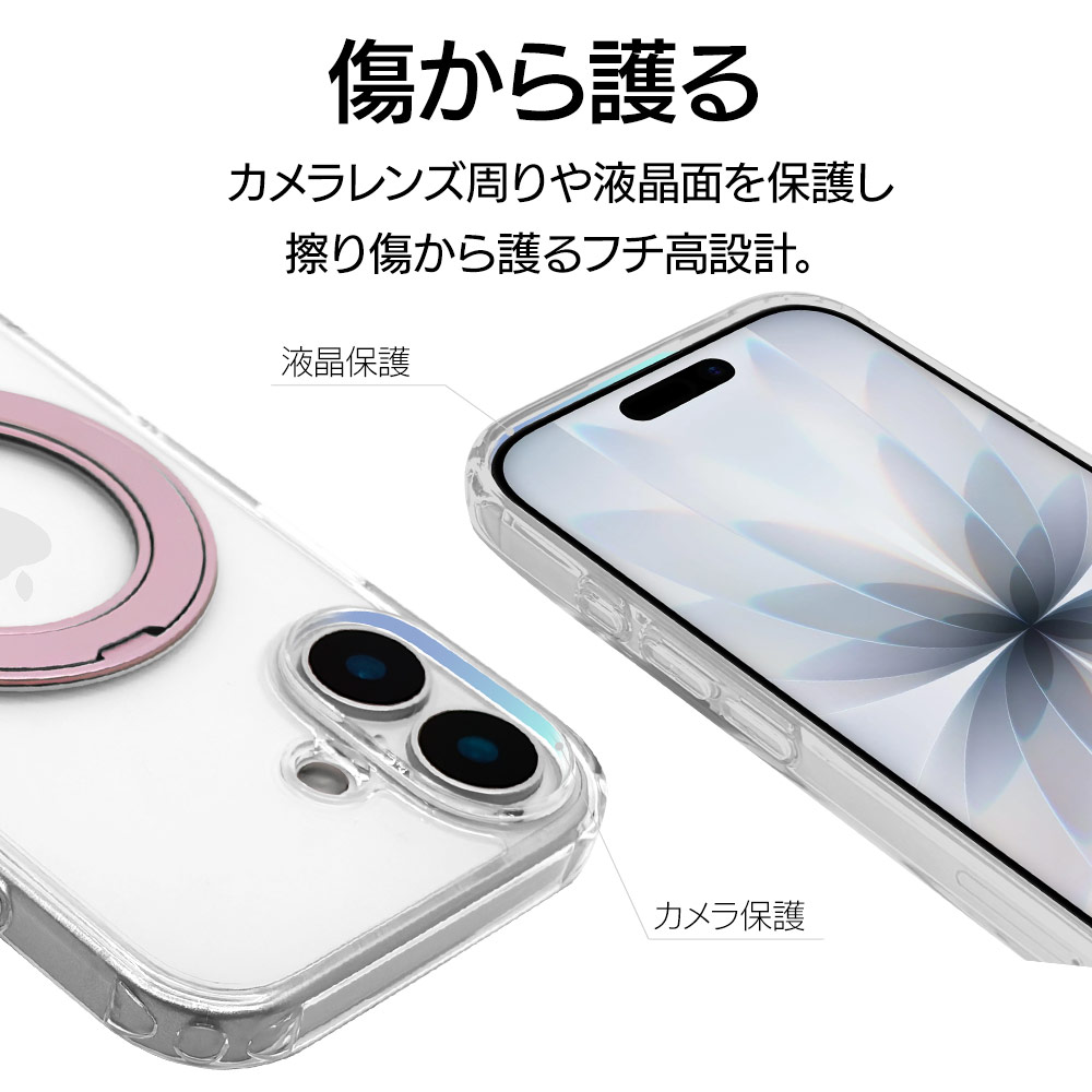 iPhone17 ������ ���С� �ϥ��֥�å� ZEROSAFE Circle MagSafe�б� �ޥ��ͥåȽ��� �Ѿ׷�ۼ� MIL ���ꥢ TPU�Х�ѡ������� ����դ� ��ɻ� �磻��쥹���� ��٥���� �����ե��� ���ޥۥ����� 9701IP5AZSCLLA �饹���Хʥ�