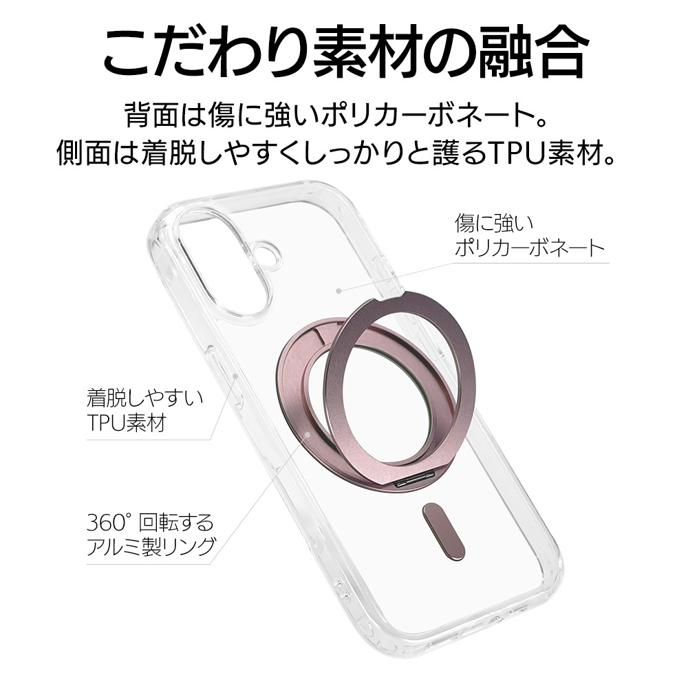 iPhone17 ������ ���С� �ϥ��֥�å� ZEROSAFE Circle MagSafe�б� �ޥ��ͥåȽ��� �Ѿ׷�ۼ� MIL ���ꥢ TPU�Х�ѡ������� ����դ� ��ɻ� �磻��쥹���� ��٥���� �����ե��� ���ޥۥ����� 9701IP5AZSCLLA �饹���Хʥ�