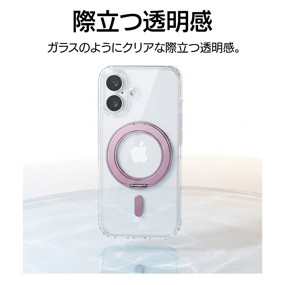 iPhone17 ������ ���С� �ϥ��֥�å� ZEROSAFE Circle MagSafe�б� �ޥ��ͥåȽ��� �Ѿ׷�ۼ� MIL ���ꥢ TPU�Х�ѡ������� ����դ� ��ɻ� �磻��쥹���� ��٥���� �����ե��� ���ޥۥ����� 9701IP5AZSCLLA �饹���Хʥ�