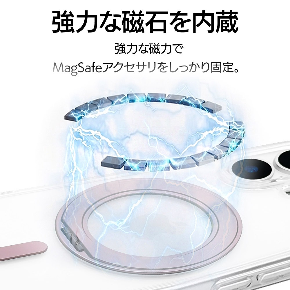 iPhone17 ������ ���С� �ϥ��֥�å� ZEROSAFE Circle MagSafe�б� �ޥ��ͥåȽ��� �Ѿ׷�ۼ� MIL ���ꥢ TPU�Х�ѡ������� ����դ� ��ɻ� �磻��쥹���� ��٥���� �����ե��� ���ޥۥ����� 9701IP5AZSCLLA �饹���Хʥ�