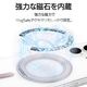 iPhone17 ������ ���С� �ϥ��֥�å� ZEROSAFE Circle MagSafe�б� �ޥ��ͥåȽ��� �Ѿ׷�ۼ� MIL ���ꥢ TPU�Х�ѡ������� ����դ� ��ɻ� �磻��쥹���� ��٥���� �����ե��� ���ޥۥ����� 9701IP5AZSCLLA �饹���Хʥ�