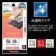 iPhone Duo ���饹�ե���� ����� ��Ʃ�� ���ꥢ ���˶��� ���Ĥ��ʤ� ���ĥ쥹 0.33mm ����10H Ž�ճ�̿ �ִ�Ž�ꥢ���ȥǥ����ץ졼�� ��¦������ �����ե��� �ݸ�ե���� MTK5498IP6F �饹���Хʥ�