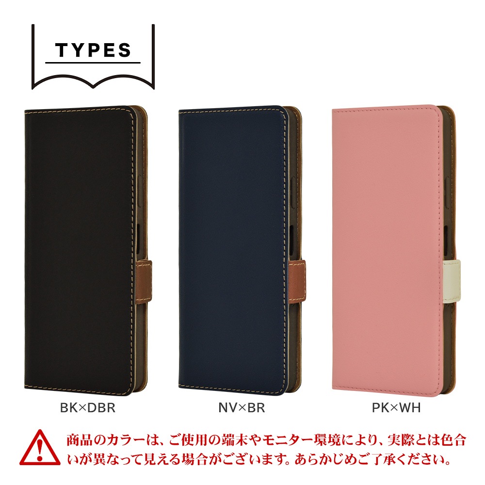 Xperia10 III SO-52B SOG04 Xperia10 III Lite XQ-BT44 ������ ���С� ��Ģ�� +COLOR �Ѿ׷�ۼ� ���� �����ɥޥ��ͥå� NV��BR �������ڥꥢ10 �ޡ���3 �饤�� ���ޥۥ����� 6131XP103BO