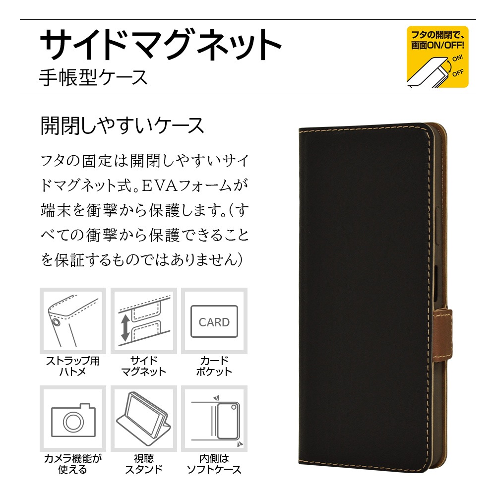 Xperia10 III SO-52B SOG04 Xperia10 III Lite XQ-BT44 ������ ���С� ��Ģ�� +COLOR �Ѿ׷�ۼ� ���� �����ɥޥ��ͥå� NV��BR �������ڥꥢ10 �ޡ���3 �饤�� ���ޥۥ����� 6131XP103BO